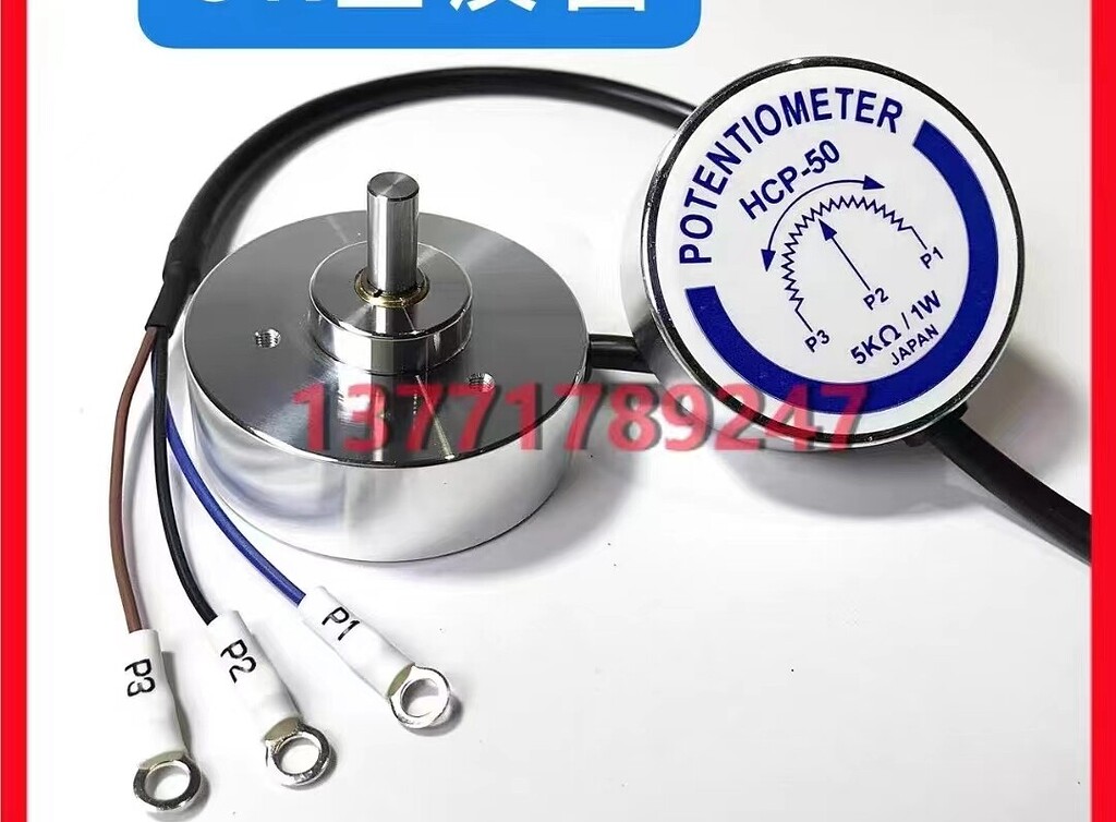 What proper BLDC motor and encoder can be used in Odrive v3 34v